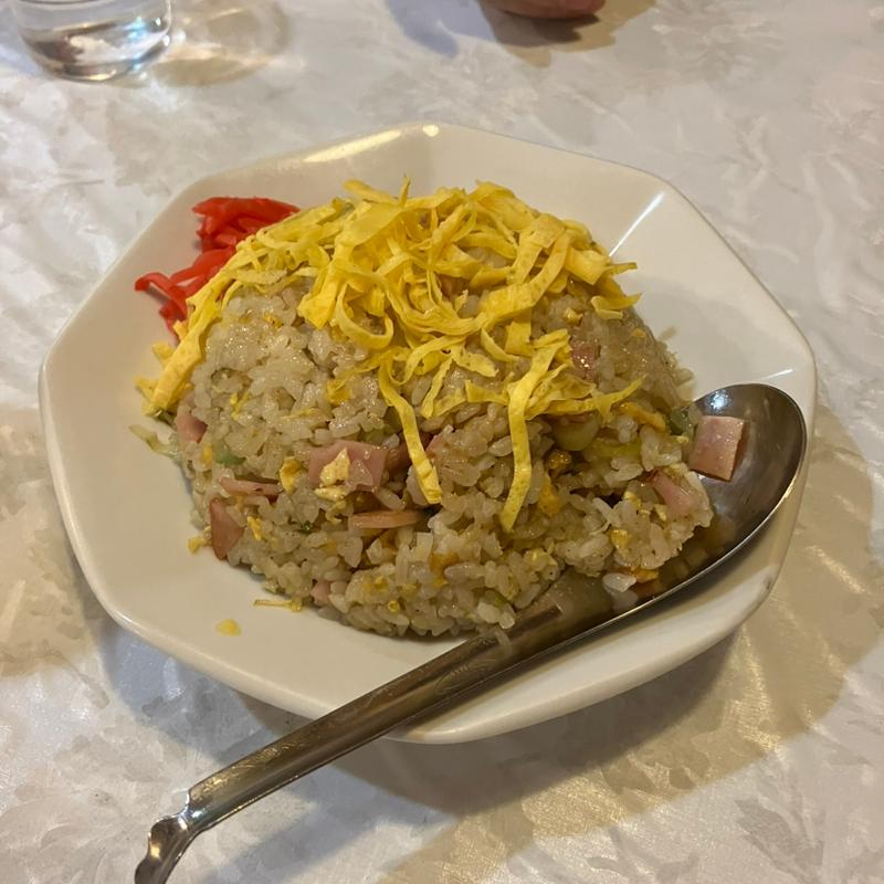 炒飯(夜来香 栄本店 （いえらいしゃん）)