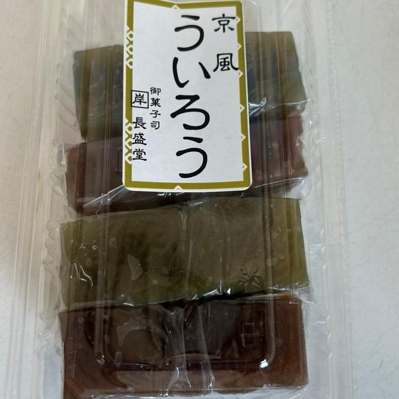 長盛堂 京のういろう(旬の駅 ならやま )