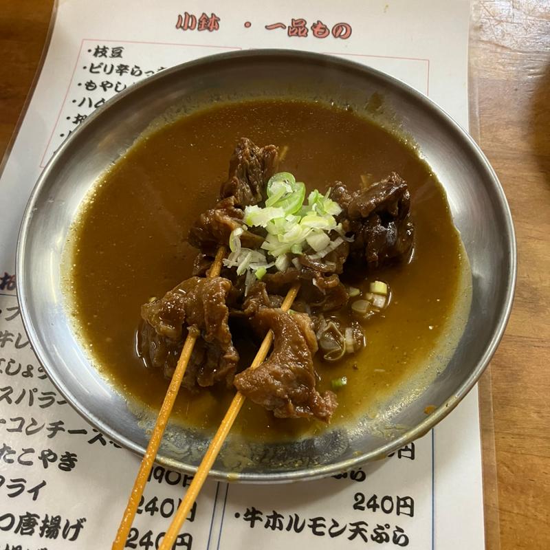 どて焼き(立陣)