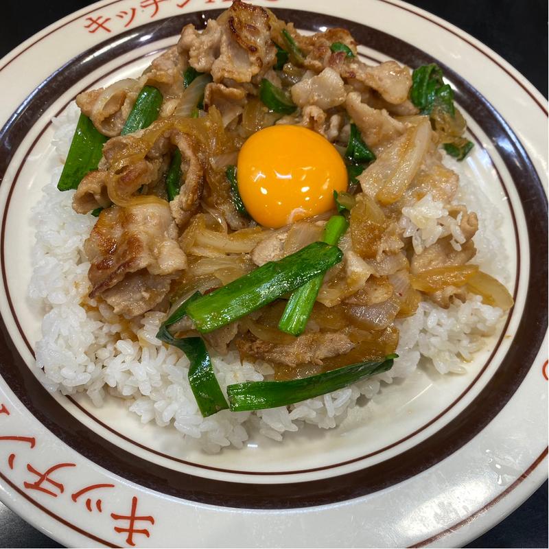 オリエンタルライス(キッチンABC 西池袋店)