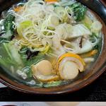 すずらん麺