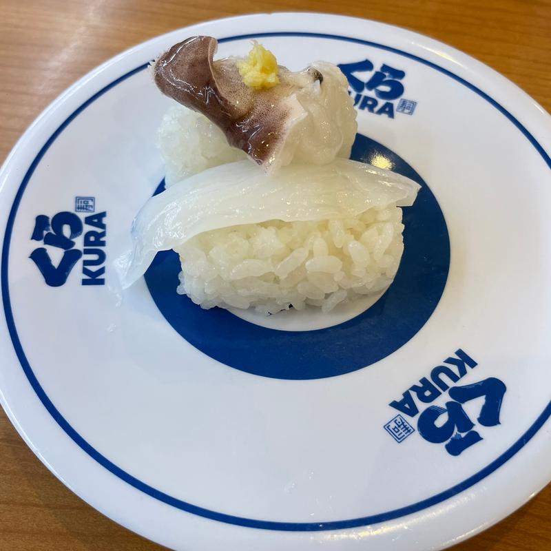 紋甲いか二種盛り(くら寿司 柴田本通店)