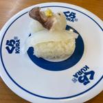 紋甲いか二種盛り