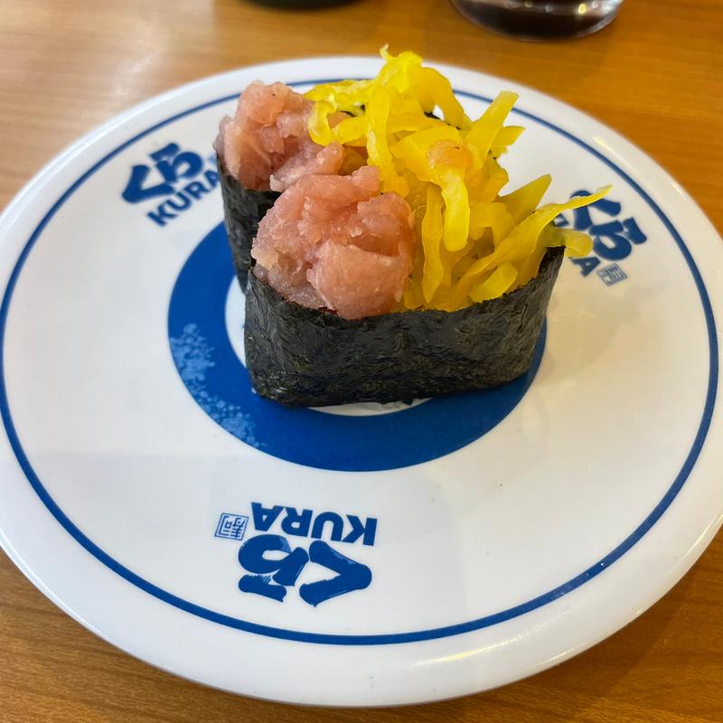 まぐたく(くら寿司 柴田本通店)