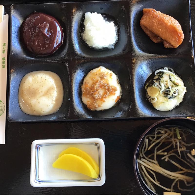 和風ミニセット(道の駅 厳美渓)