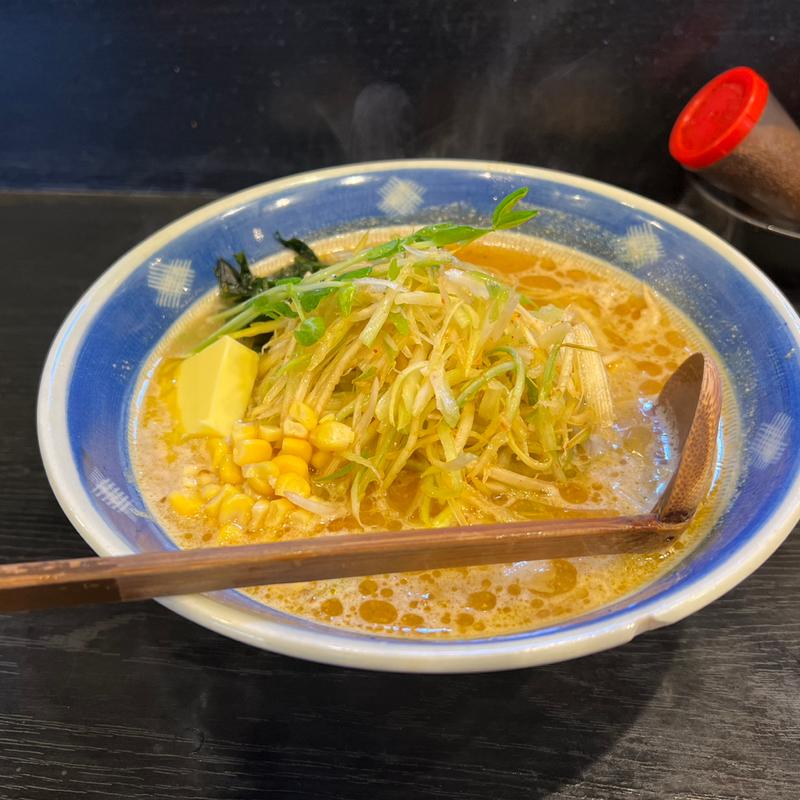 ネギラーメン(味噌一 大原店)