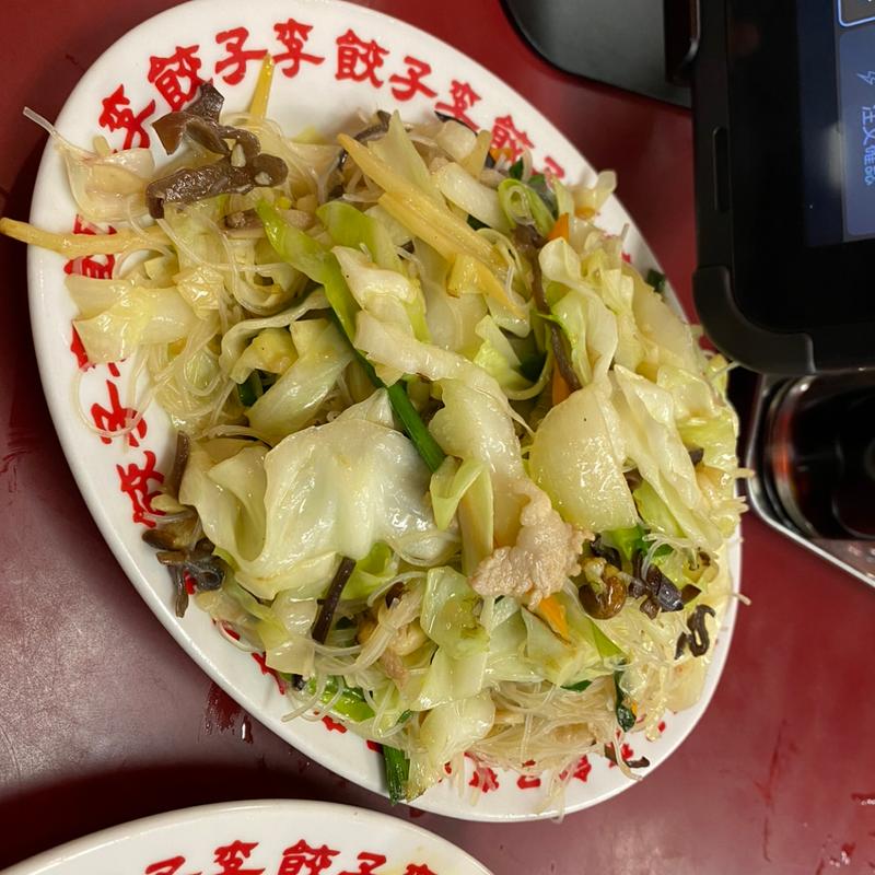 炒米粉(餃子 李)