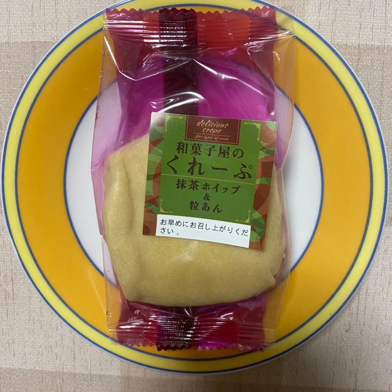 和菓子屋のくれーぷ 抹茶ホイップ&粒あん(カネスエ 津島愛宕店)