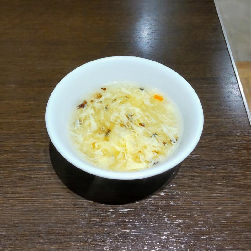 チャーハンスープ(鼎’s by JIN DIN ROU キュービックプラザ新横浜店)