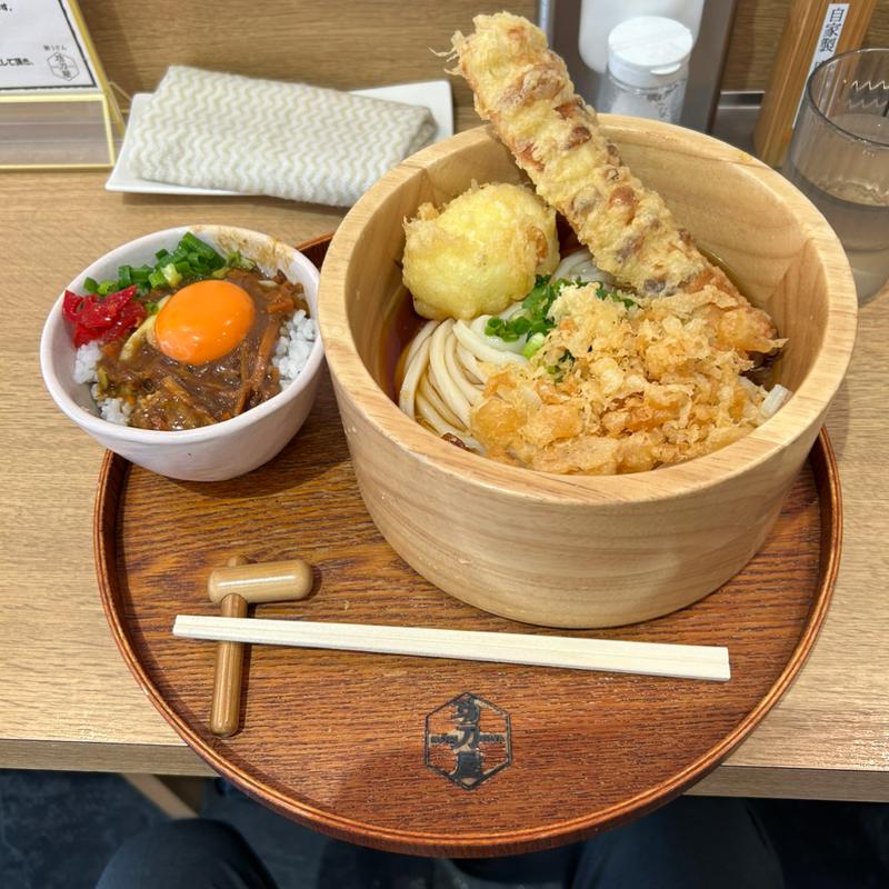 ちく玉天ぶっかけ＋辛口カレー丼(功刀屋 新宿御苑店)