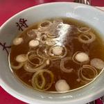 カツカレー(大将 )