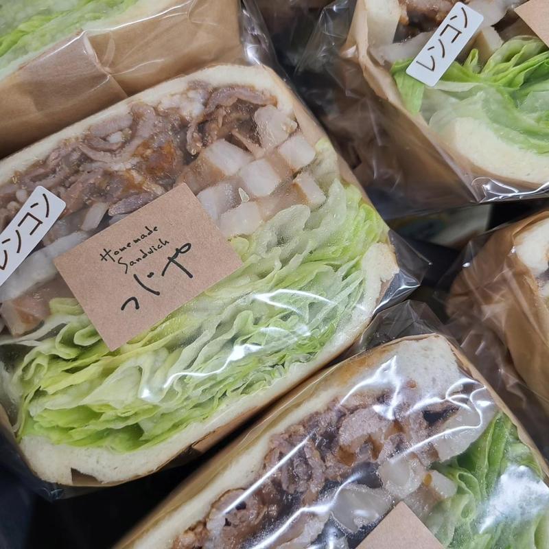 焼き肉れんこんサンド(手作りサンドイッチの店 つじや)