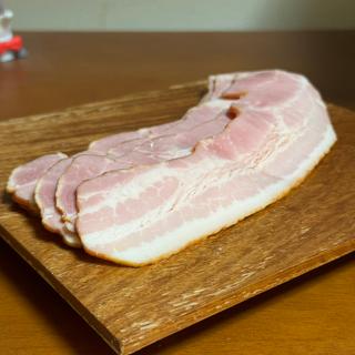 ベーコン(（有）杉春精肉店)