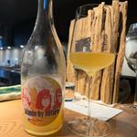 Pittnauer Blonde by Nature 2022