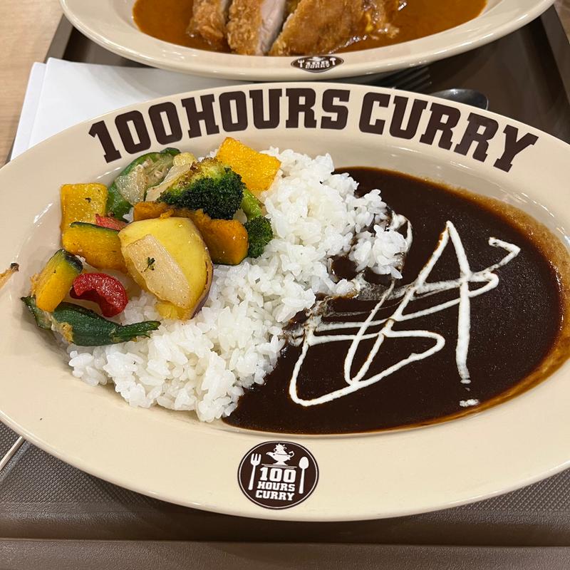 半日分の野菜カレー(100時間カレー MARKIS福岡ももち店)