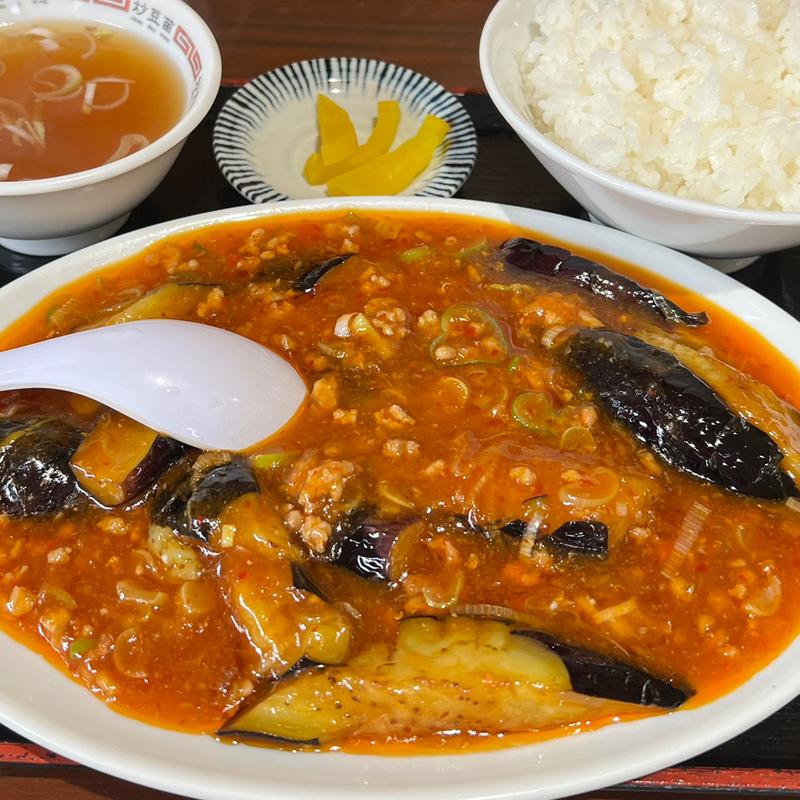 辛味噌茄子炒め(永楽  )