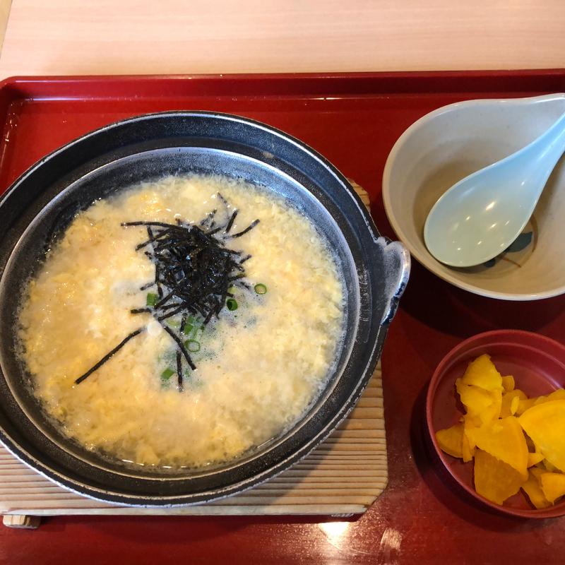 玉子雑炊朝食(ジョイフル 幸手店)