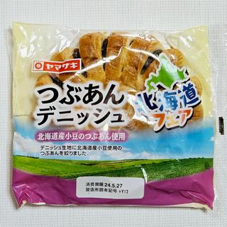山崎製パン「つぶあんデニッシュ」(ローソンストア100 板橋赤塚新町店)