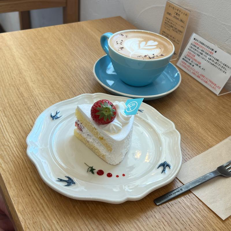 イチゴショートケーキ カフェラテ(リジェラート)