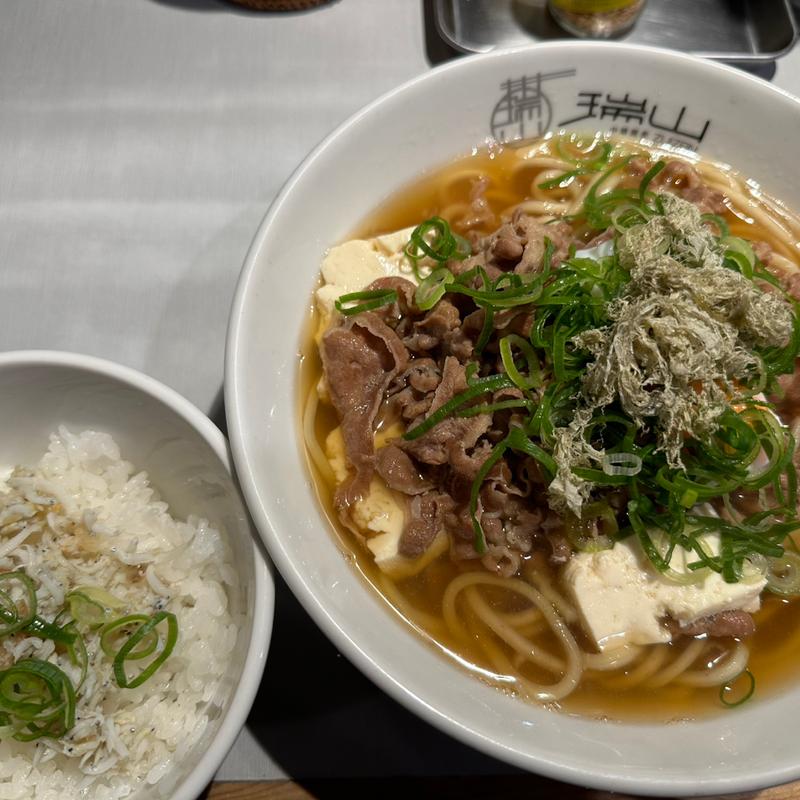 黒毛和牛の肉吸い風中華そば(中華蕎麦 瑞山)