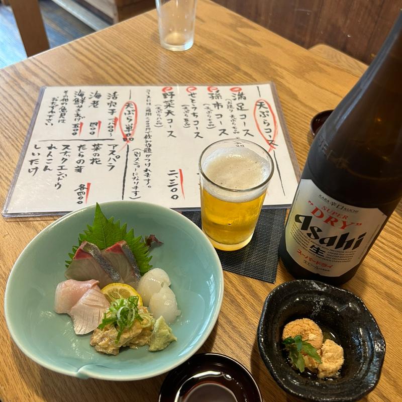 (天ぷら 孫市 （テンプラ マゴイチ）)