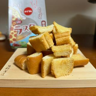 のっぽラスク(メイプル)((株)バンデロール 洋菓子工場)