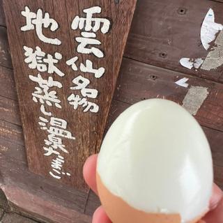 温泉卵(地獄蒸し温泉たまご販売所)