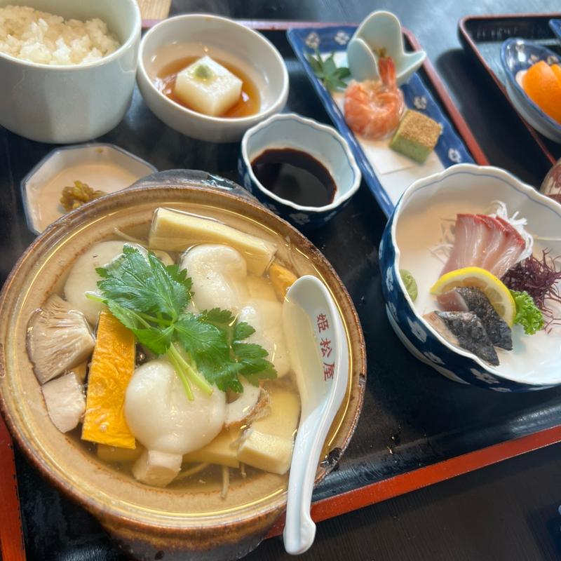 具雑煮定食　竹(姫松屋 本店 （ひめまつや）)