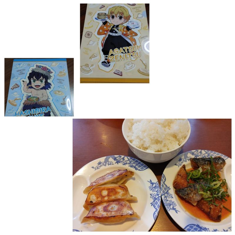 サバ唐揚げ甘酢しょうゆ＋餃子・ごはんセット(バーミヤン 船橋本中山店)