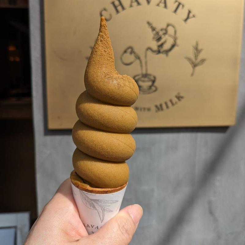 ウバとマンゴーのソフトクリーム(チャバティ （CHAVATY）)