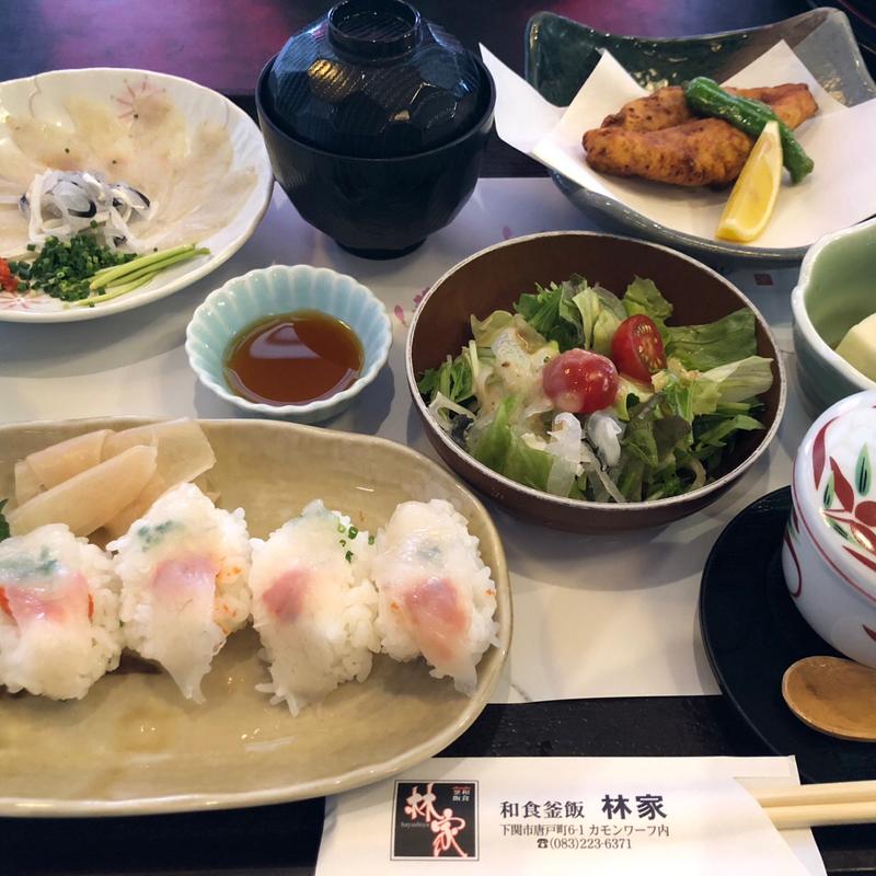 ふぐづくし御膳(林家)