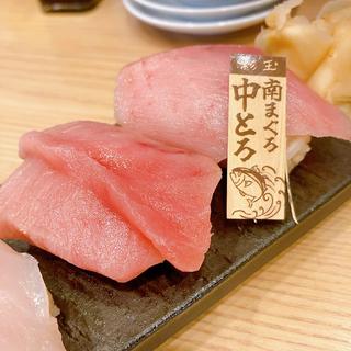 欲張りとろ尽くし(鮨・酒・魚 杉玉 うらぶくろ店)