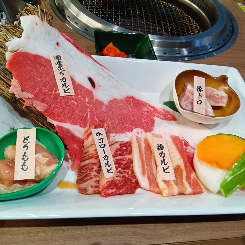 焼き肉ランチの肉の盛り合わせ(特急レーン焼肉牛ゴロー)