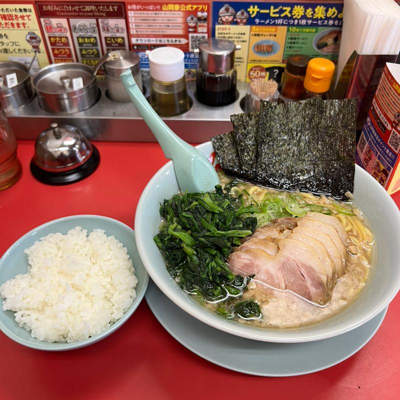 チャーシュー　ほうれん草　半ライス　背脂(ラーメン山岡家 越谷レイクタウン店)
