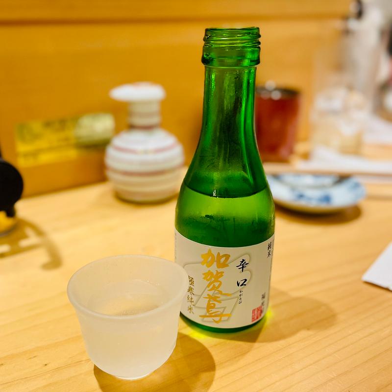 加賀鳶(天然本まぐろ ありそ鮨し グランスタ東京店)