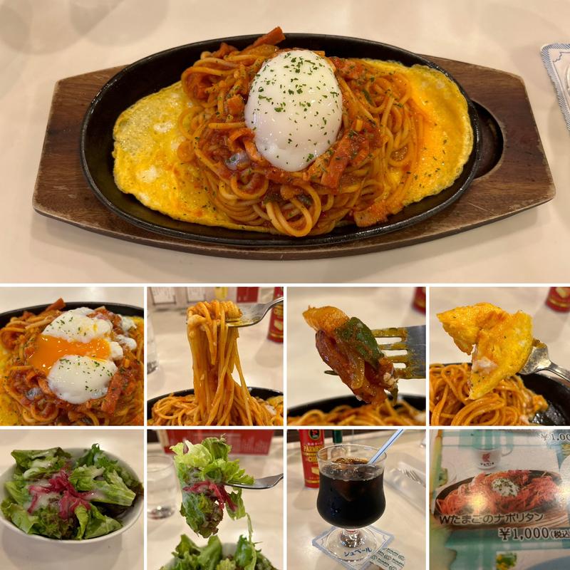 Wたまごのナポリタン(シュベール 新大久保店)