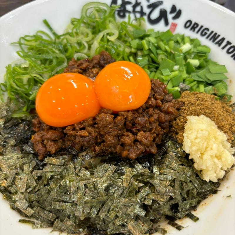 台湾まぜそば(元祖台湾まぜそば はなび 浜松店)