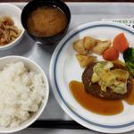 A定食(照りマヨソースのアボカドバーグ)(葛飾区役所　食堂 )