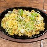 鉄板チャーハン