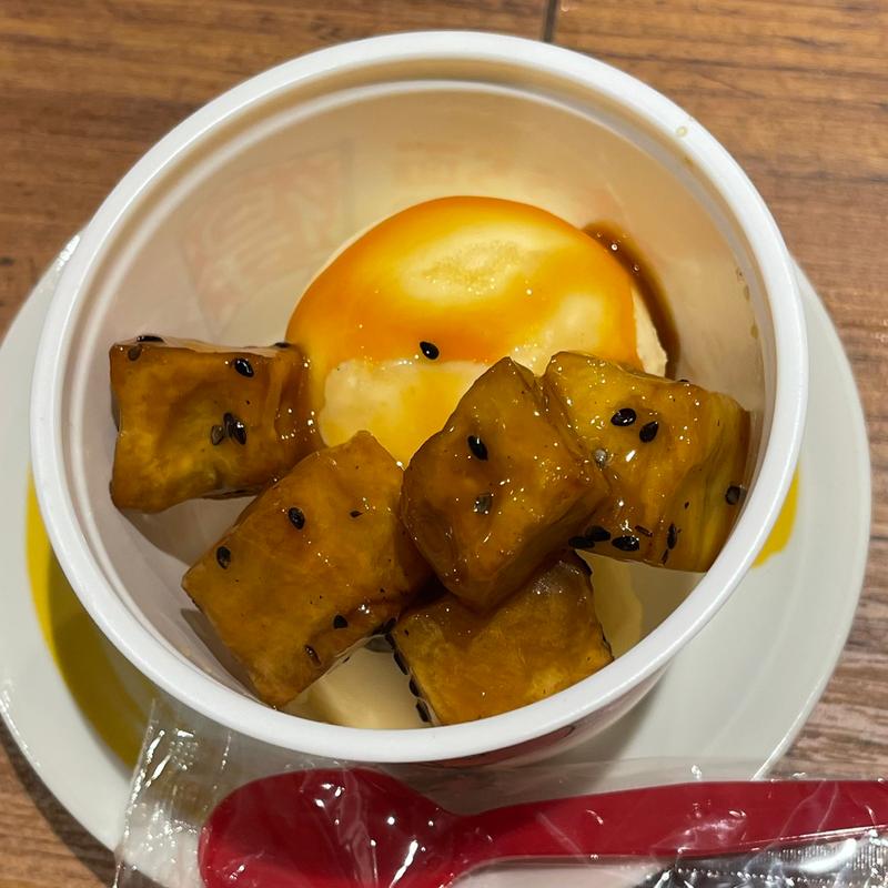 キャラメル大学芋アイス(新時代 大阪福島駅前店)