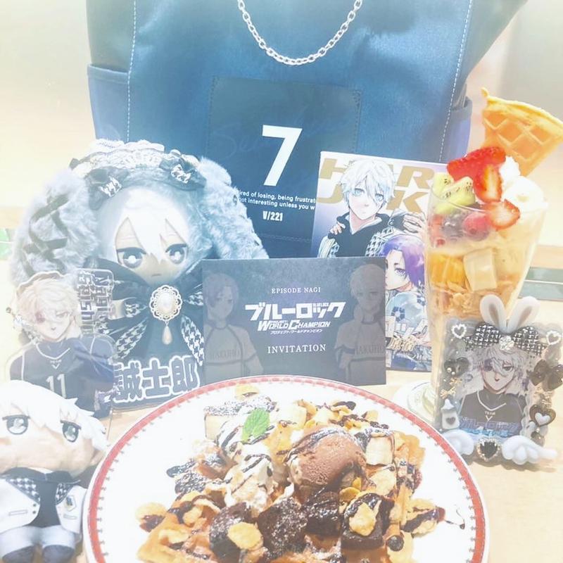 (珈琲待夢 浦添西海岸パルコシティ店)