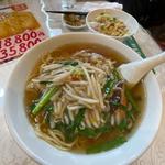 サービスランチ