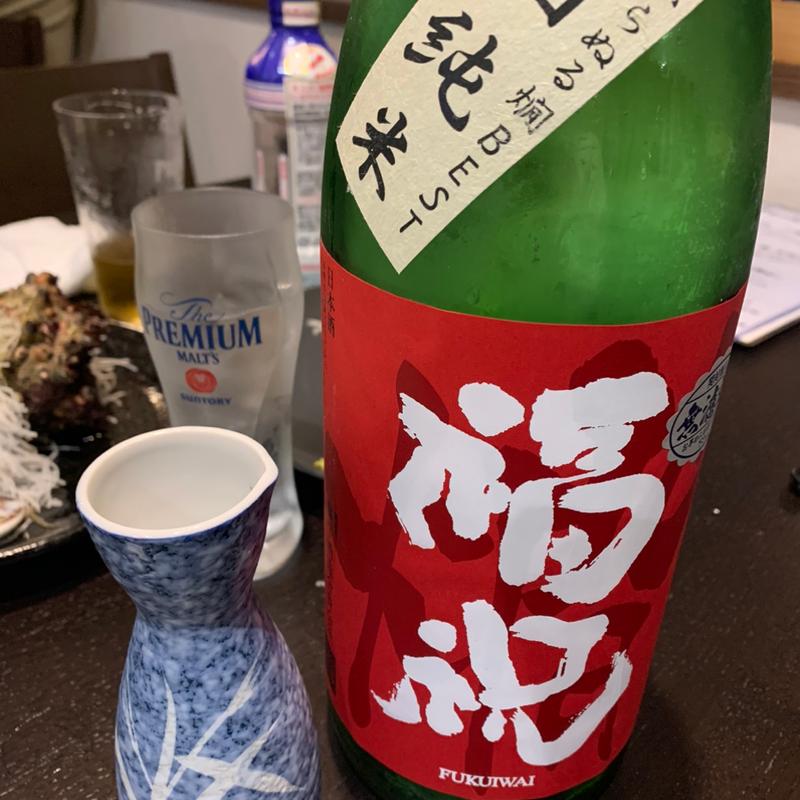 千葉　燗酒純米　福祝(居酒屋みはらし亭（見晴亭）)