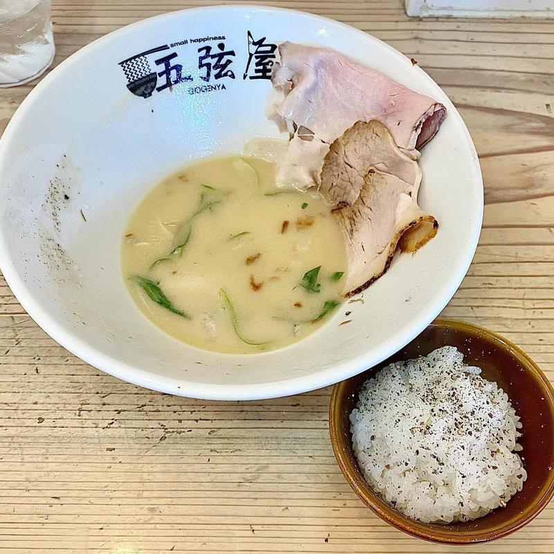 ペッパーライス(五弦屋)