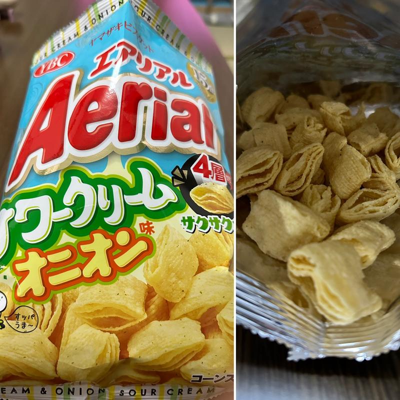 Aerial サワークリームオニオン(ベルクス 東墨田店)