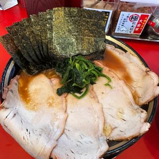 燻製チャーシュー麺中(大輝家直系家系ラーメン 大金家)