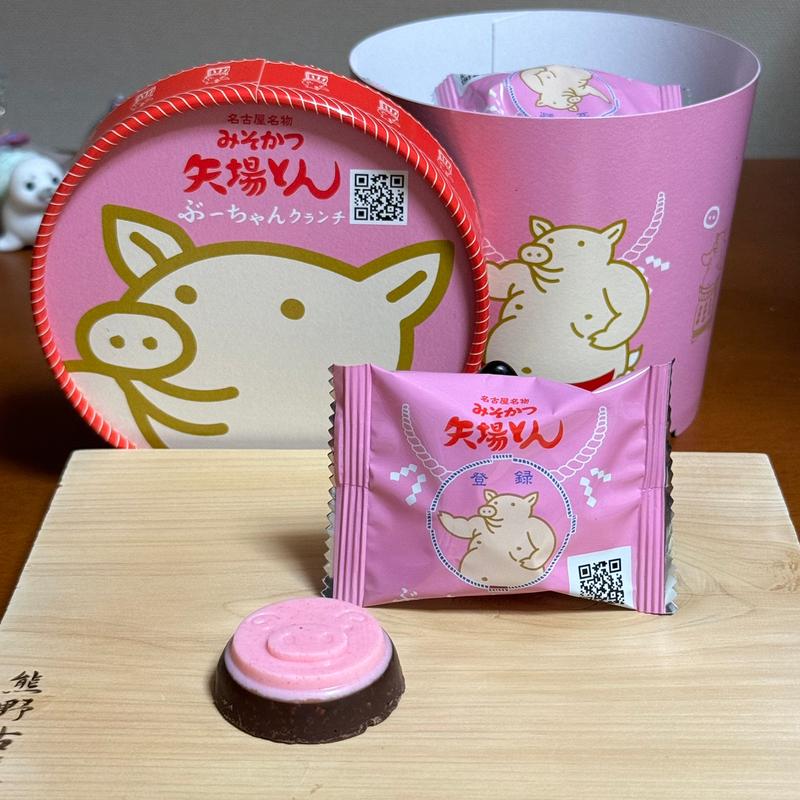 ぶーちゃんクランチ（小）(矢場とん市場（マルシェ）)