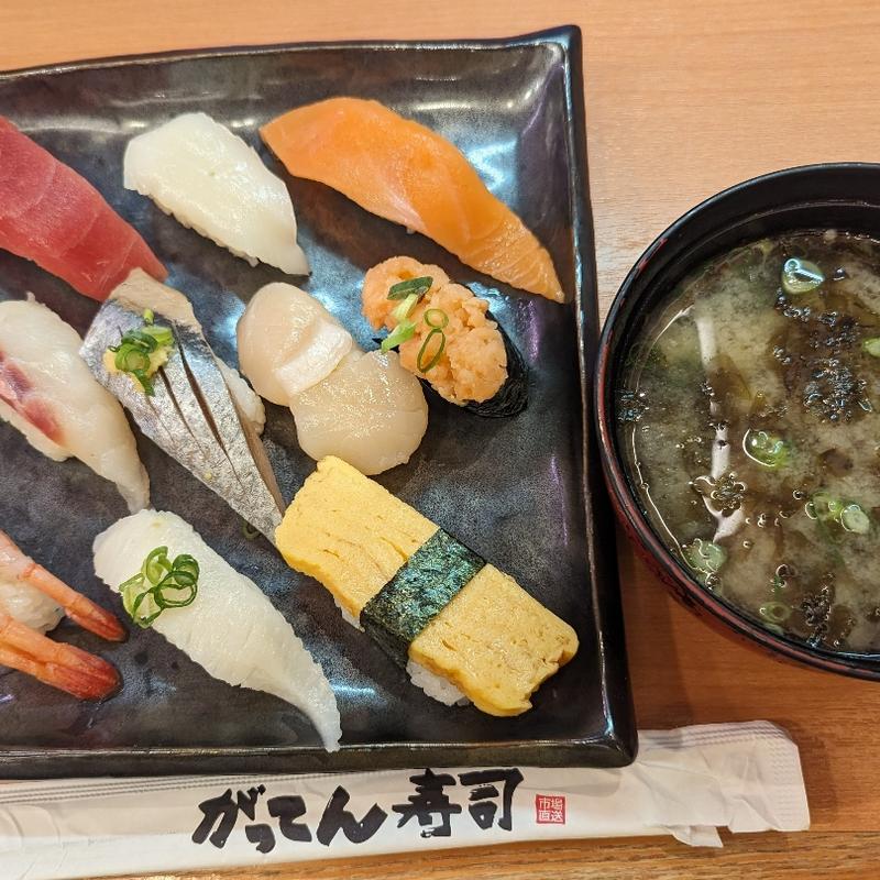 日替りランチ(がってん寿司 池袋サンシャイン60通り店)