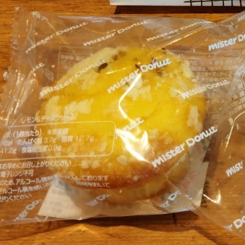 しっとりマフィン レモン＆チーズクリーム(ミスタードーナツ 亀有駅前ショップ)