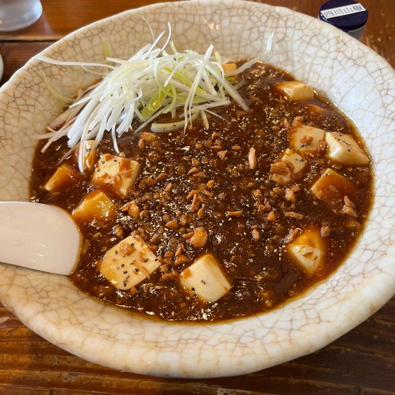 麻婆豆腐ラーメン(勘鳥居 （かんとりー）)